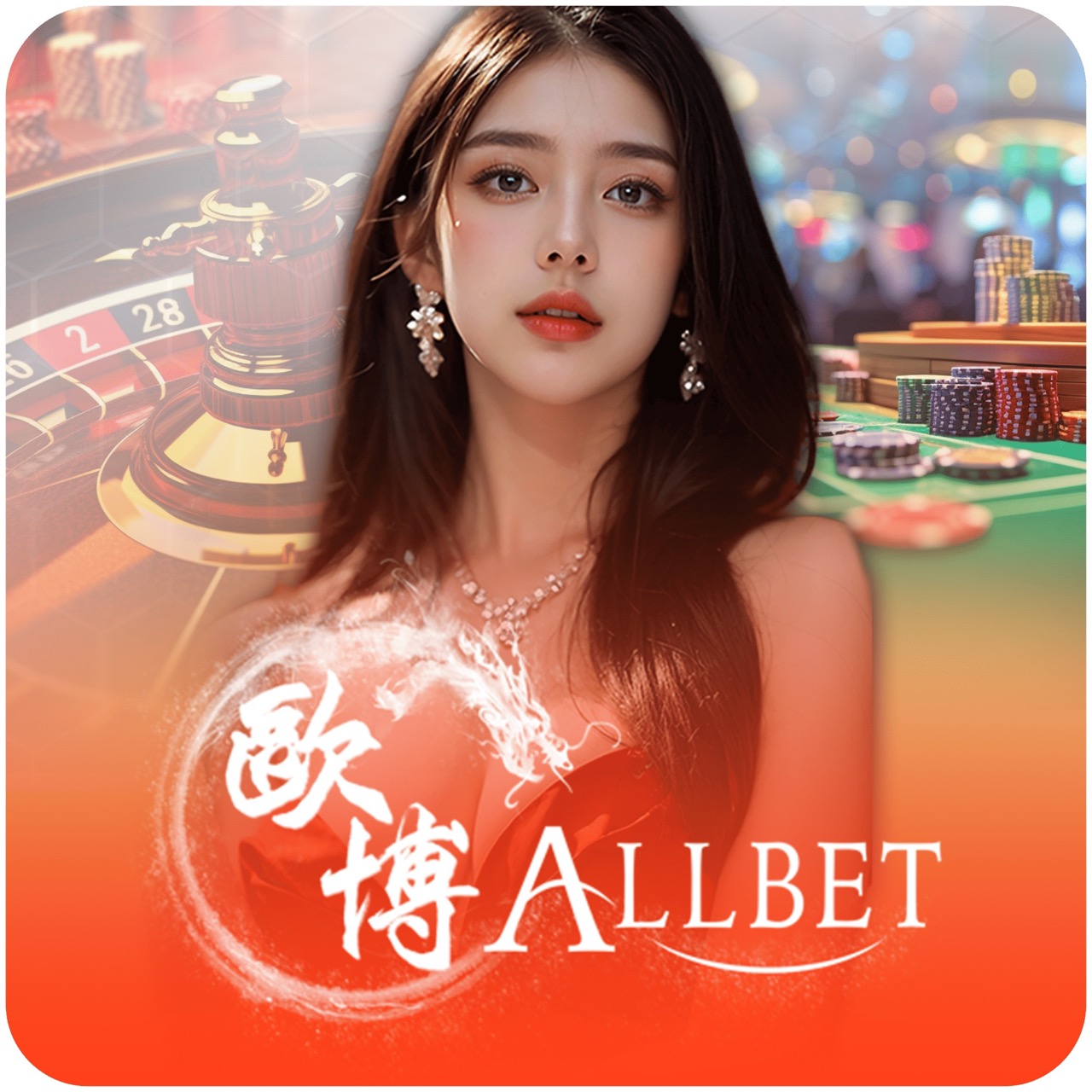 ALLBET